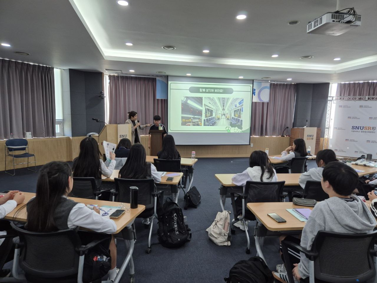 토론·실천 중심 체험프로그램으로 상호 존중의 양성평등 역량 키우기2 이미지