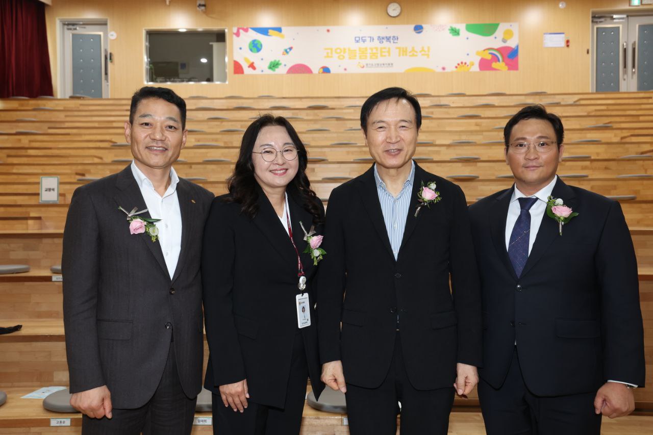 임태희 교육감, “학부모가 안심할 정도로 공교육 변해야, 늘봄공유학교의 기본적 목표”4 이미지