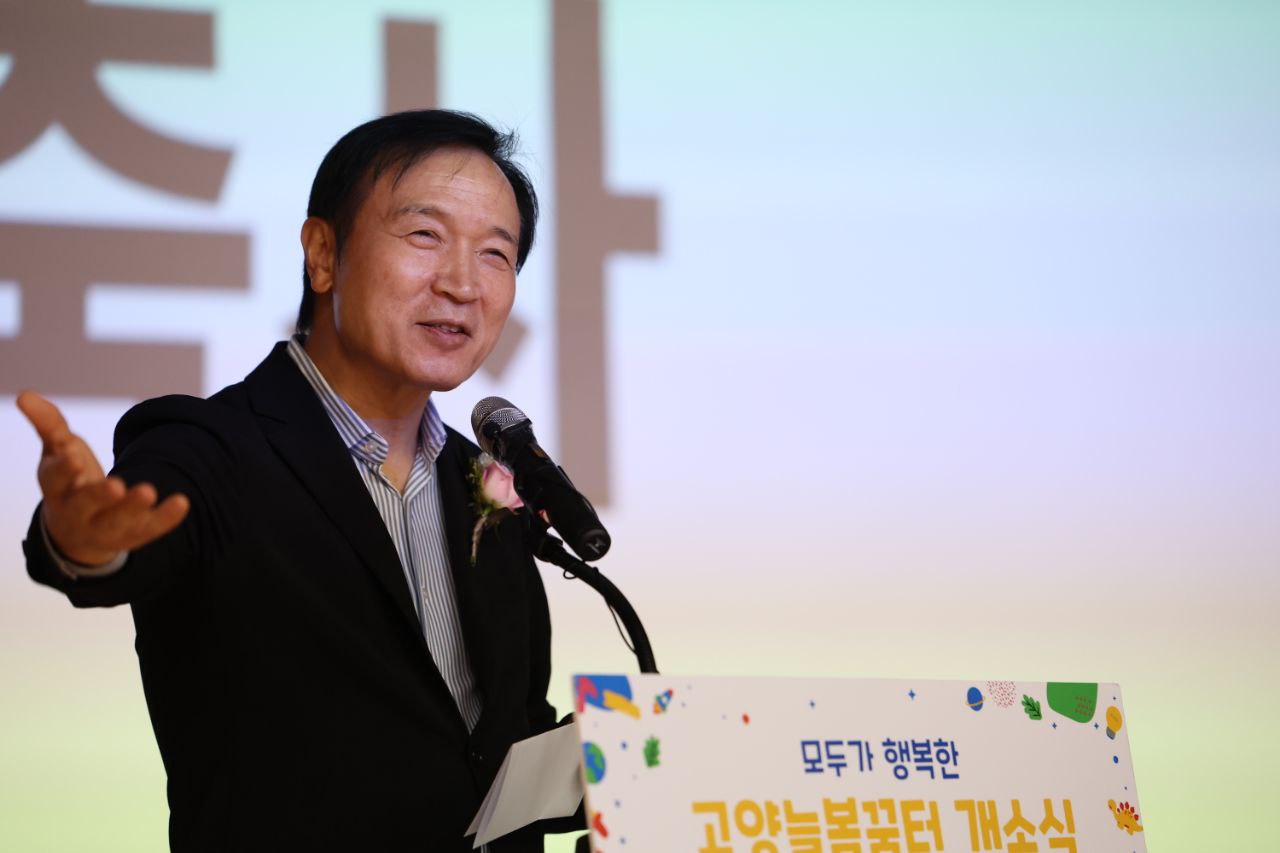 임태희 교육감, “학부모가 안심할 정도로 공교육 변해야, 늘봄공유학교의 기본적 목표”2 이미지