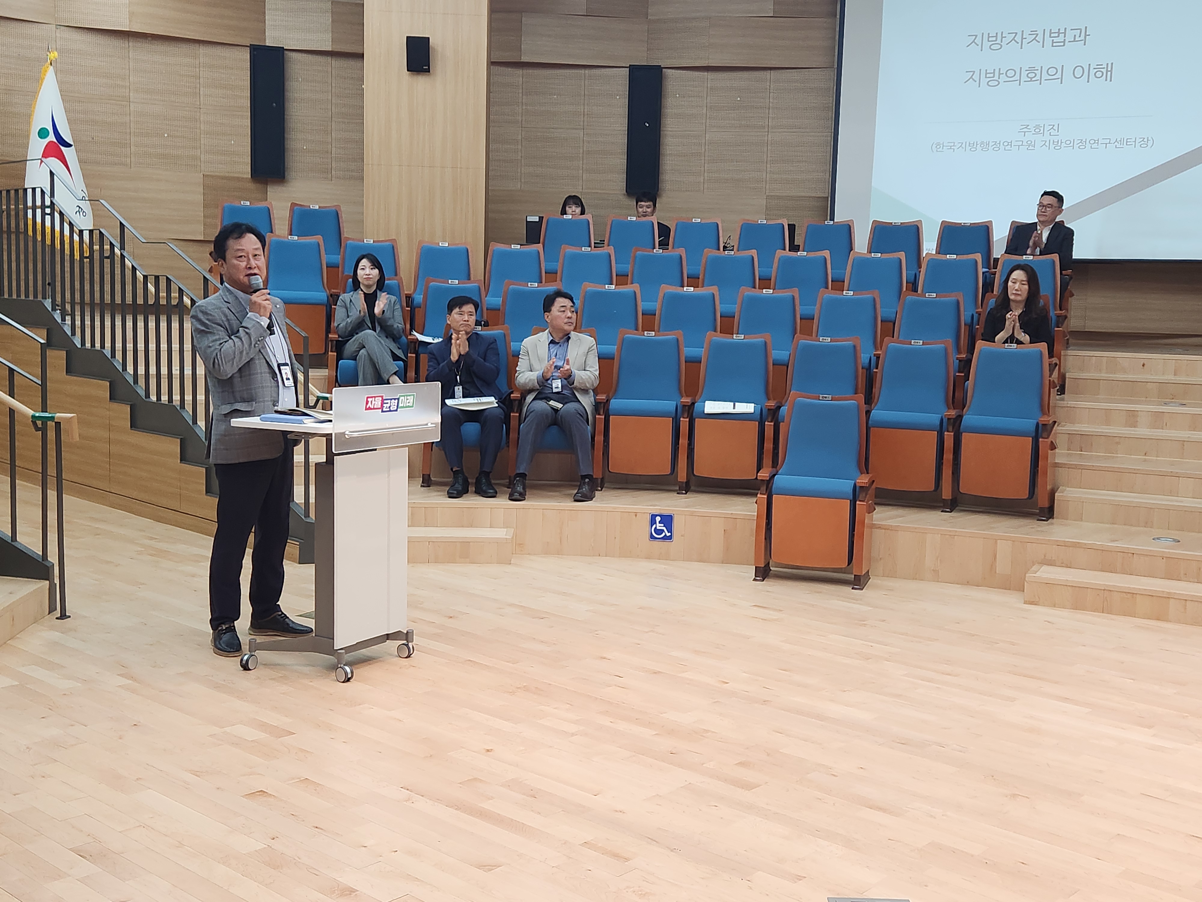 경기도교육청, 지방의회와 소통·협력 강화로  교육 현장 발전 도모1 이미지
