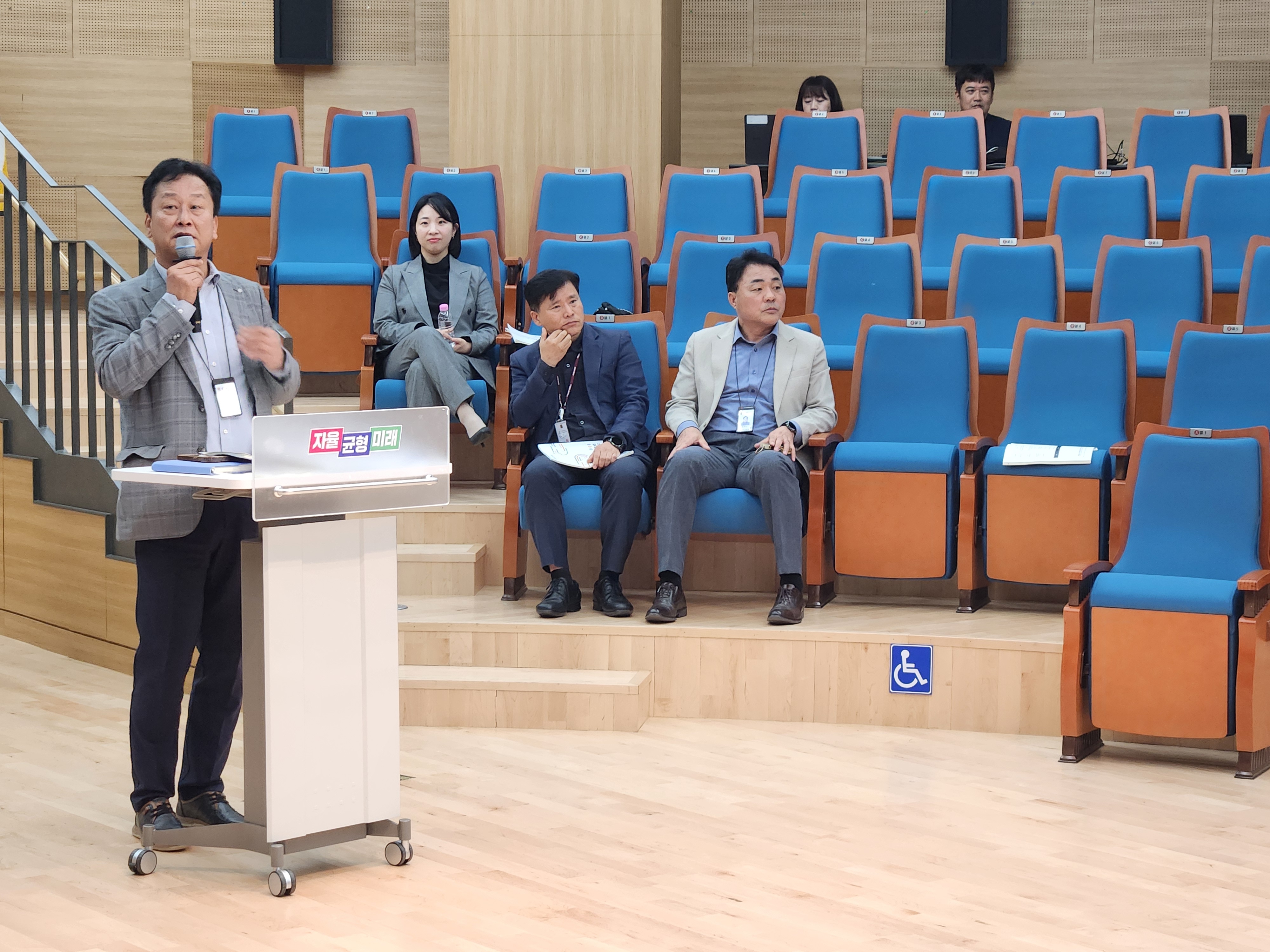 경기도교육청, 지방의회와 소통·협력 강화로  교육 현장 발전 도모4 이미지