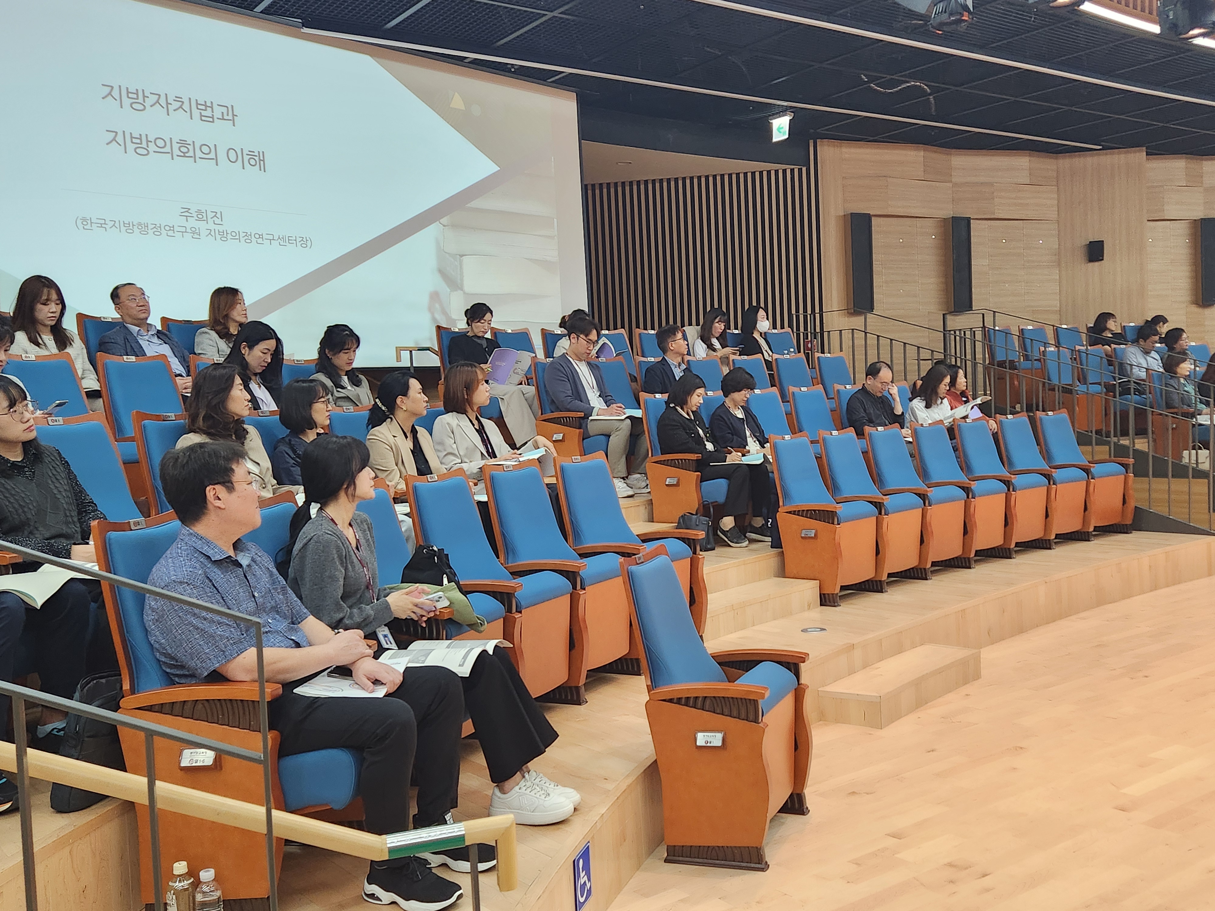 경기도교육청, 지방의회와 소통·협력 강화로  교육 현장 발전 도모2 이미지