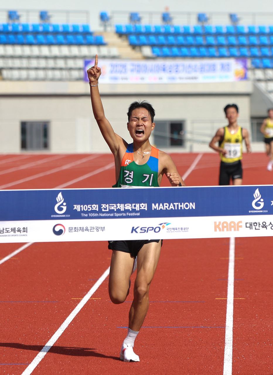 경기도교육청 학생선수단,  제105회 전국체육대회 고등부 2연패 달성 쾌거!2 이미지