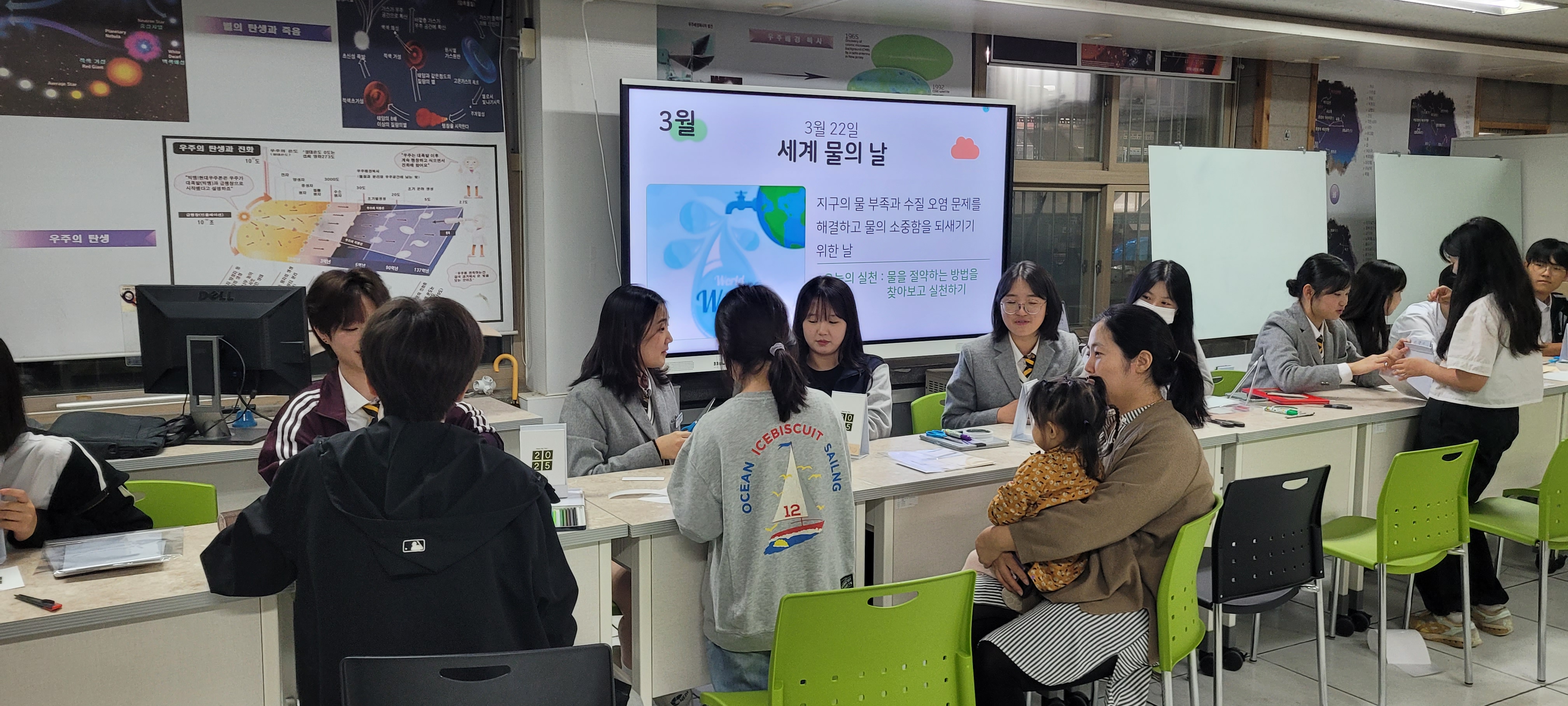 경기도형 과학중점학교, 과학나눔 활동 펼쳐 지역 과학교육의 중심으로 자리매김2 이미지