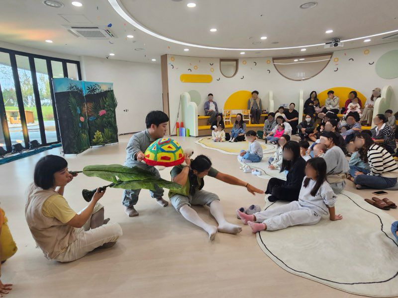 경기도교육청북부유아체험교육원,  장애유아 가족 대상 체험 프로그램 운영2 이미지