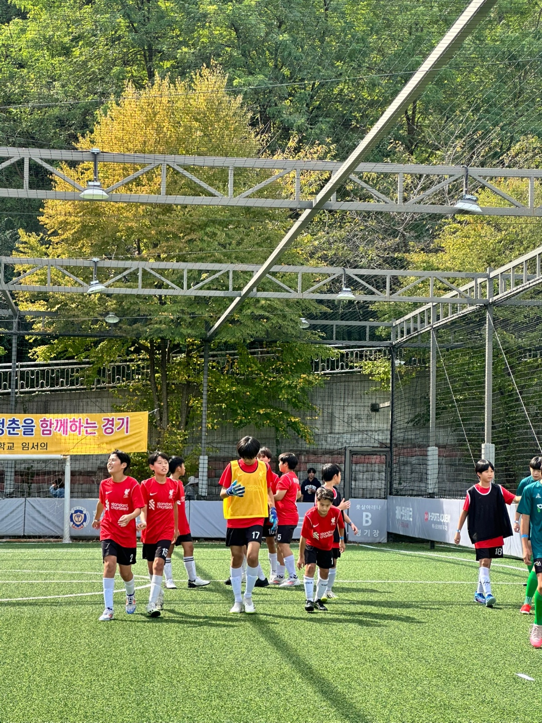 위례한빛초 경기도교육감배 풋살대회 '준우승'2 이미지