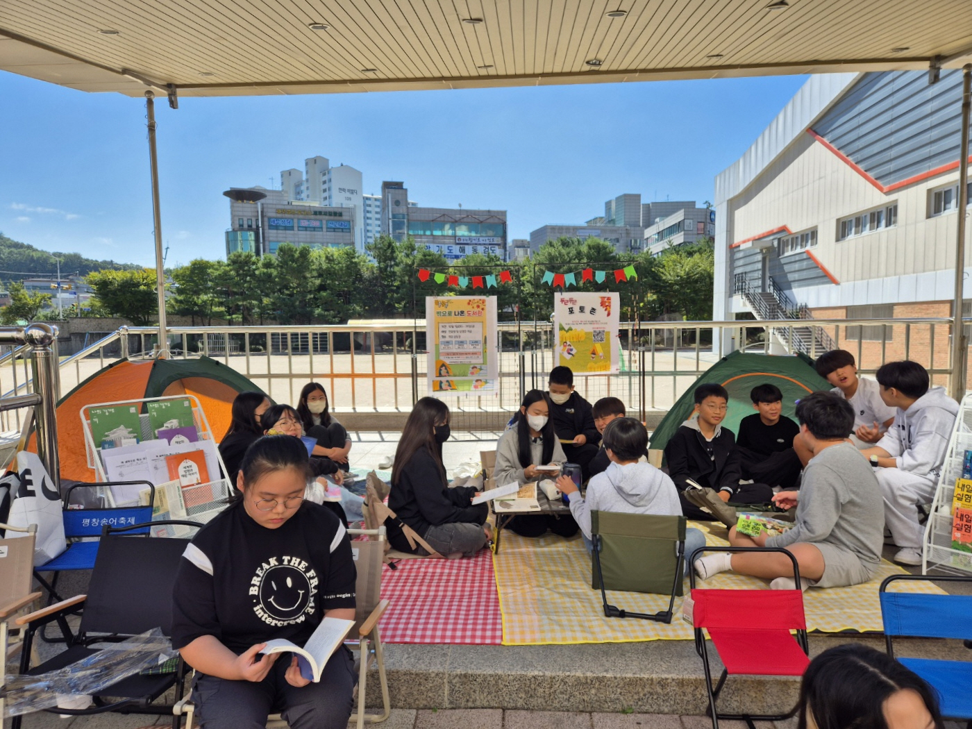 의정부용현초등학교, ‘밖으로 나온 도서관, 북 피크닉’2 이미지