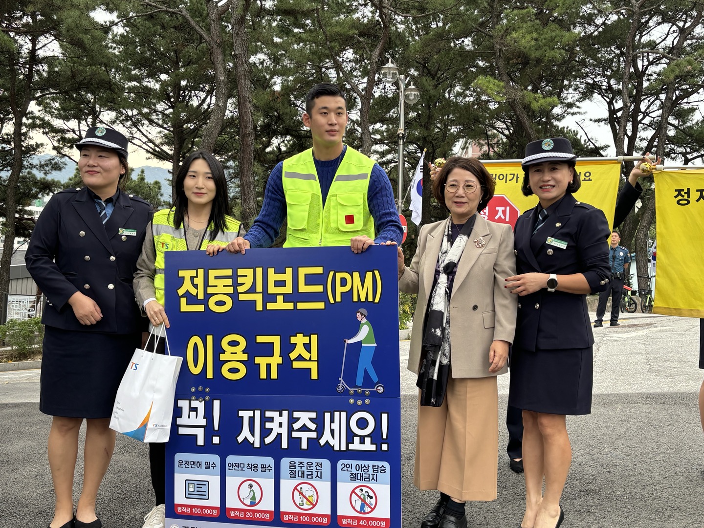 의정부교육지원청, ‘전동킥보드 안전 캠페인’ 진행1 이미지