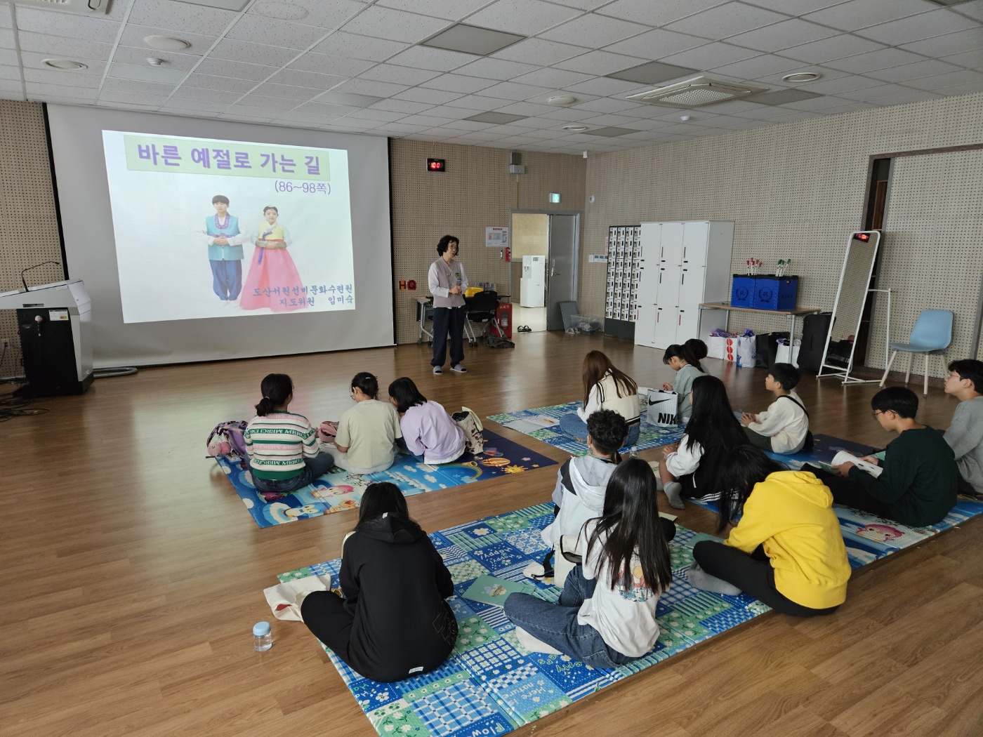 의정부공유학교 올래(ALL來) 선비문화수련 공유학교 운영3 이미지