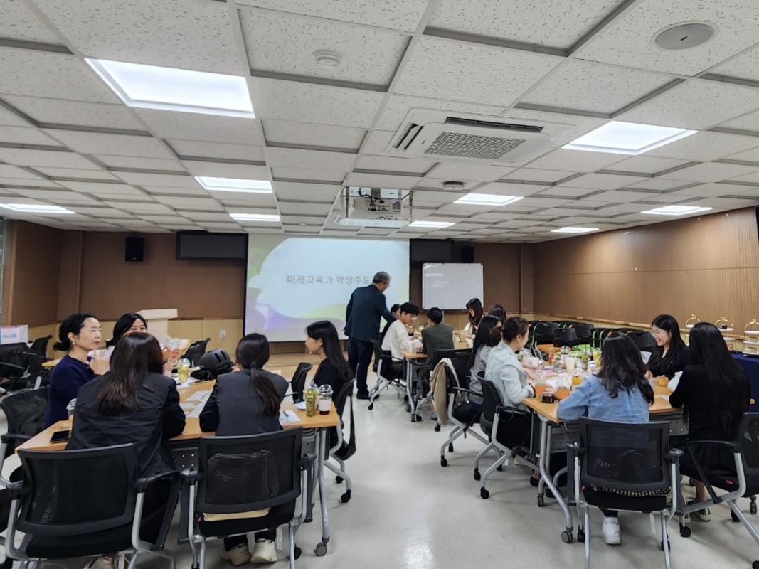 의정부교육지원청, 학생의 사고력 신장 수업디자인을 위한 2024 ‘애프터눈 티 수업대화’운영1 이미지