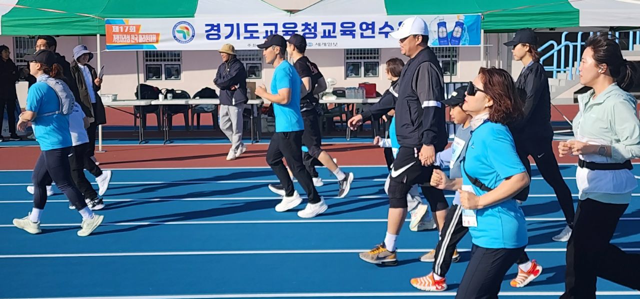 경기도교육청교육연수원, 전국마라톤대회 연계 ‘앱 활용 비정형 연수’ 진행2 이미지