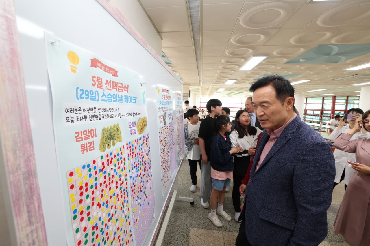 임태희 교육감,  ‘경기도 학생 먹거리’ 계산 없이 책임진다4 이미지