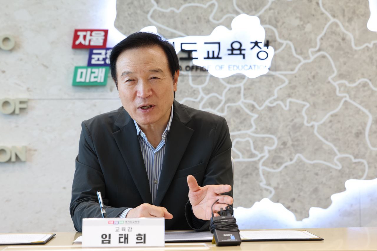 임태희 교육감, “다문화 학생이 미래의 꿈 펼치도록 성장 지원하는 것이 교육적 책무”2 이미지