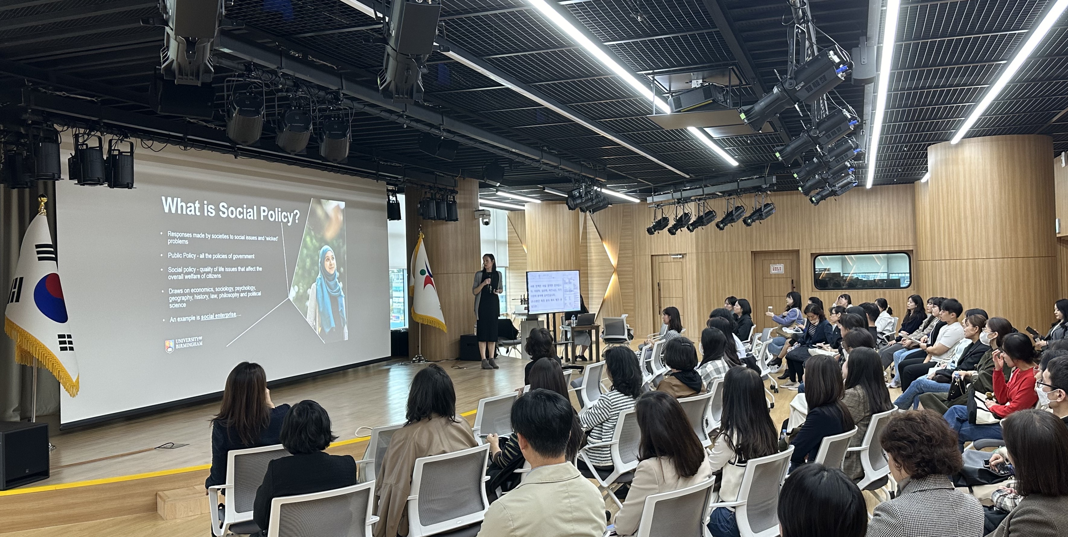 경기도교육청, 국제역량 강화를 위한 특강 개최1 이미지