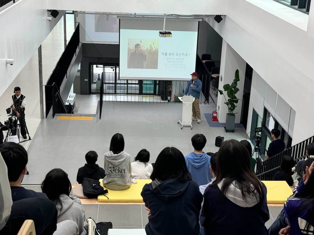경기도교육청미디어교육센터,  ‘2024 학교 미디어 교육 주간’ 운영3 이미지