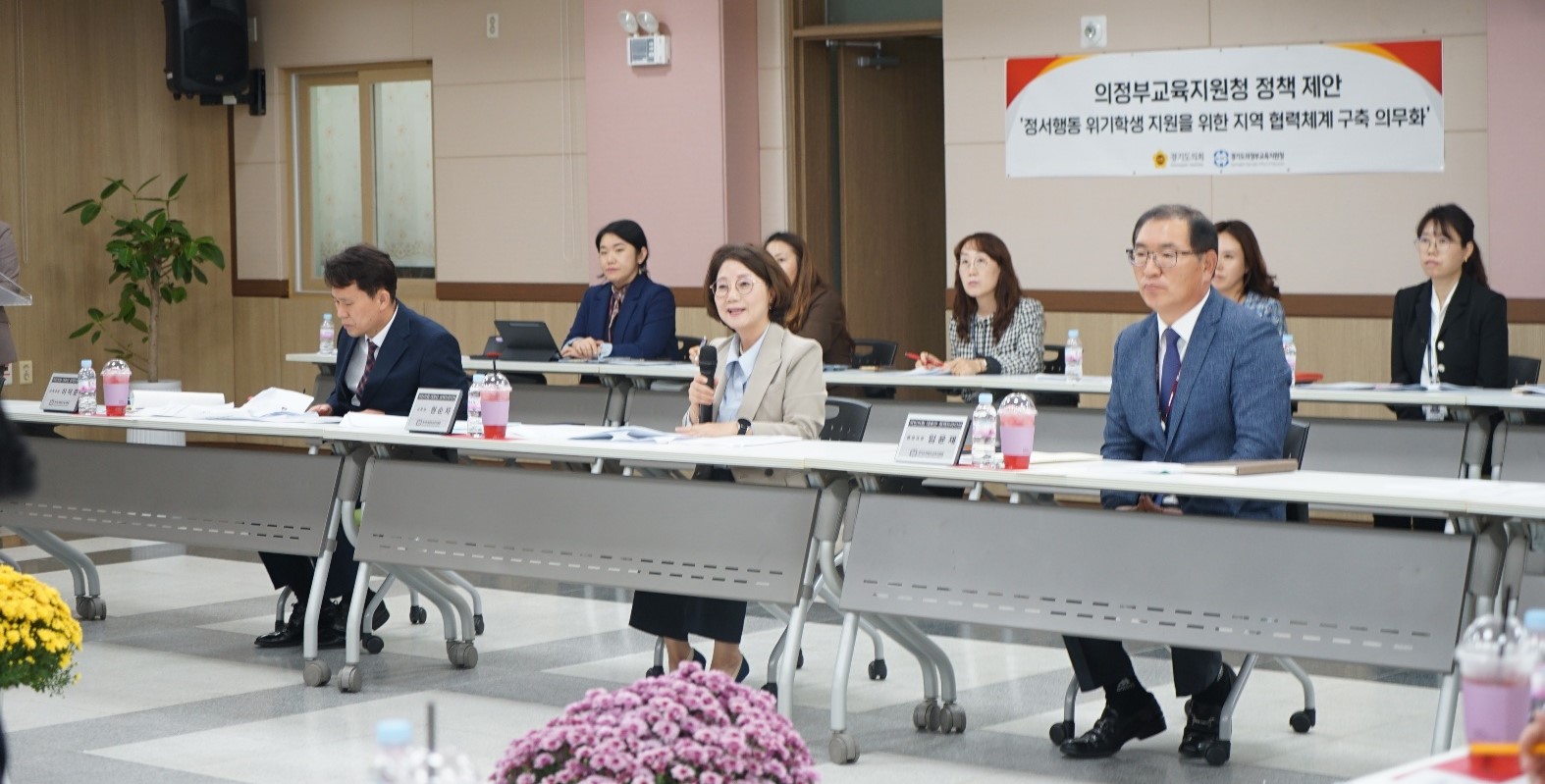 의정부교육지원청, 경기도의회 국민의힘 대표단과 '경기교육 정책드라이브' 통한 지역 현안 공유1 이미지