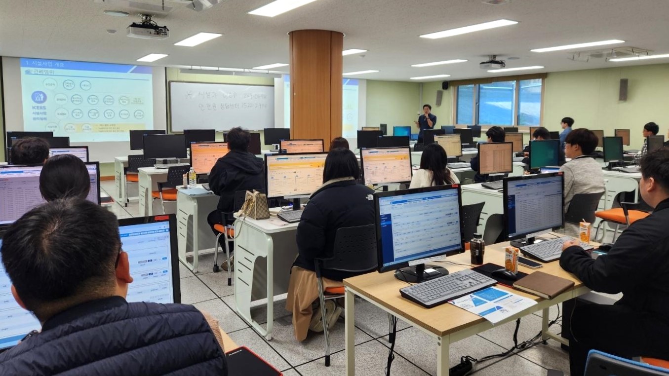 체계적 하자 관리 지원으로 안전한 경기교육! 경기도교육청, 교육시설통합정보망 실무교육 실시1 이미지