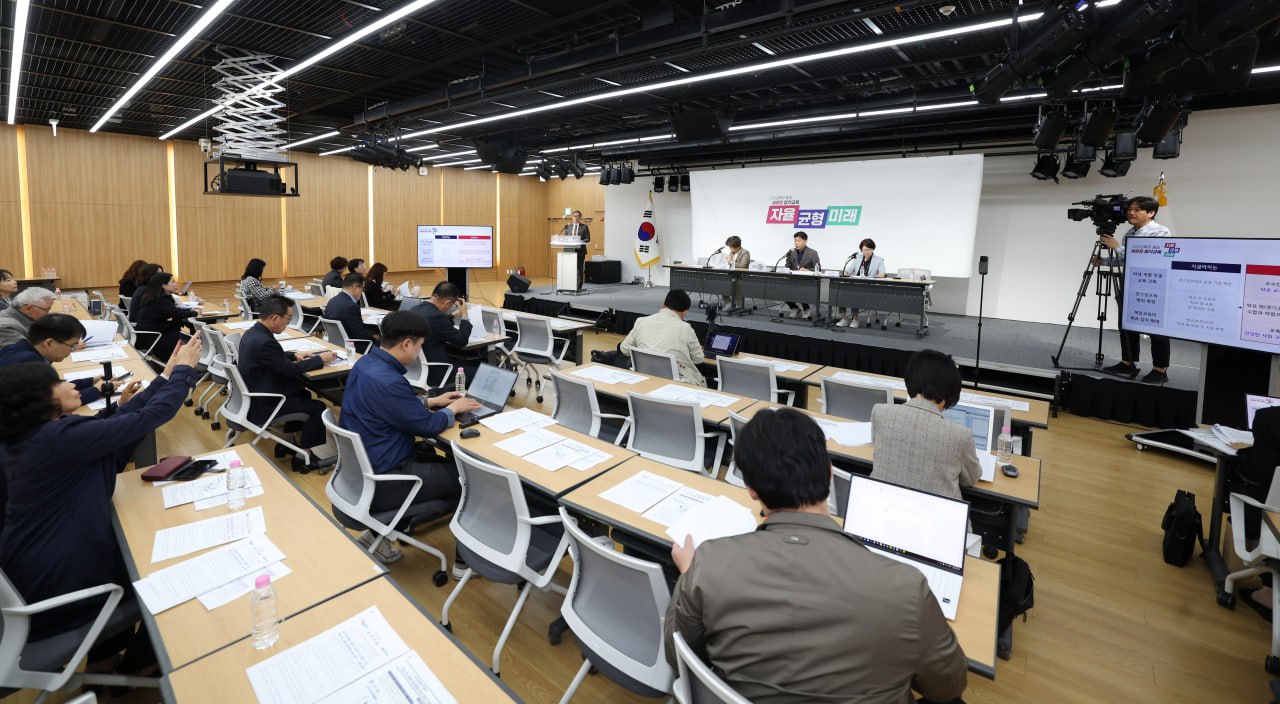 경기도교육청, 새로운 공교육 시스템의 시작! ‘학교 밖 교육(수업/학점) 인정’ 시범 운영6 이미지