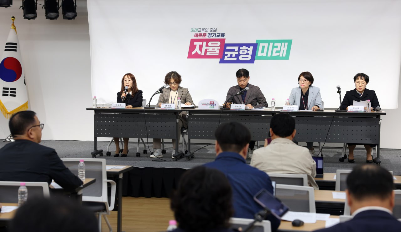 경기도교육청, 새로운 공교육 시스템의 시작! ‘학교 밖 교육(수업/학점) 인정’ 시범 운영1 이미지