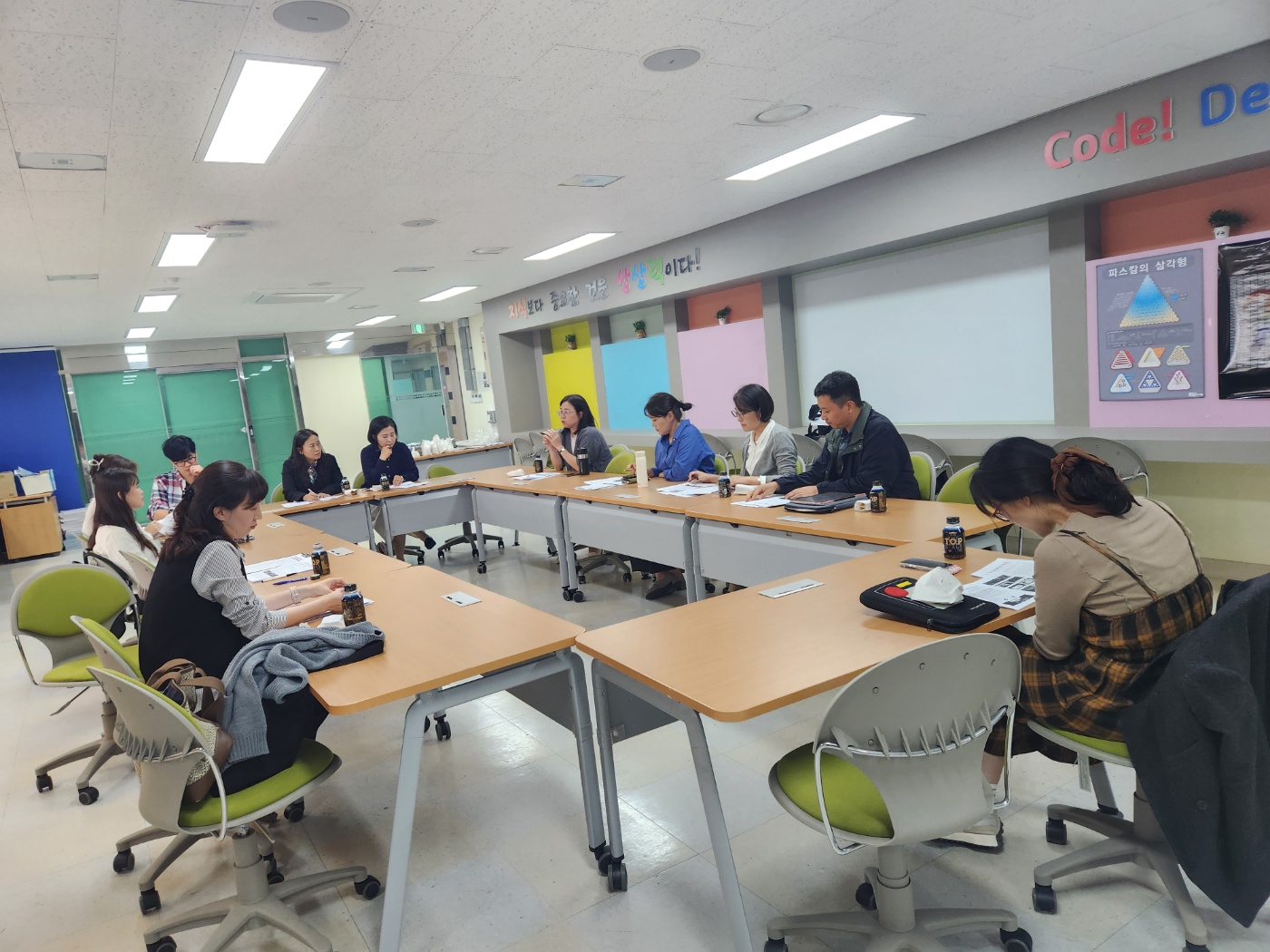 의정부교육지원청, 2024 의정부 지역교육연구회 성과나눔회 운영1 이미지