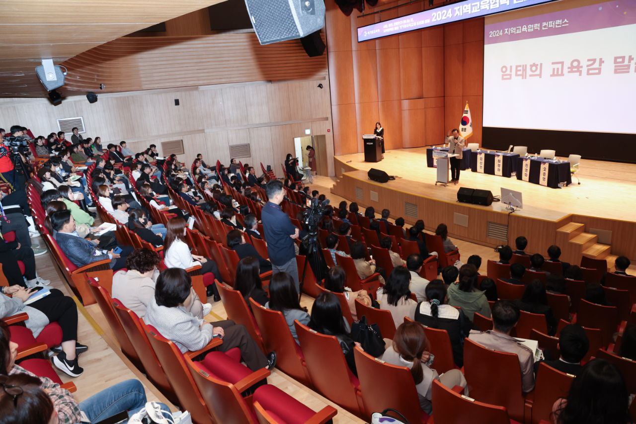 임태희 교육감, “경기공유학교,  다양하고, 더 넓고, 더 깊을 수 있어”4 이미지
