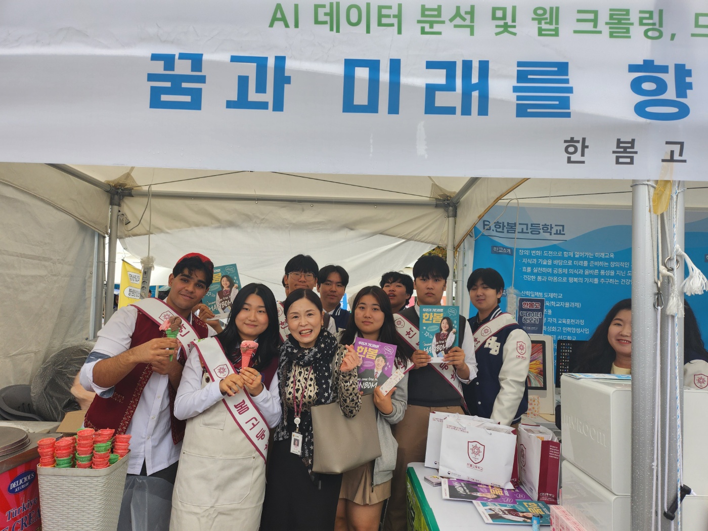 수원교육지원청, 2024 수원 청소년 진로 박람회 개최  청소년의 미래를 여는 기회의 장1 이미지