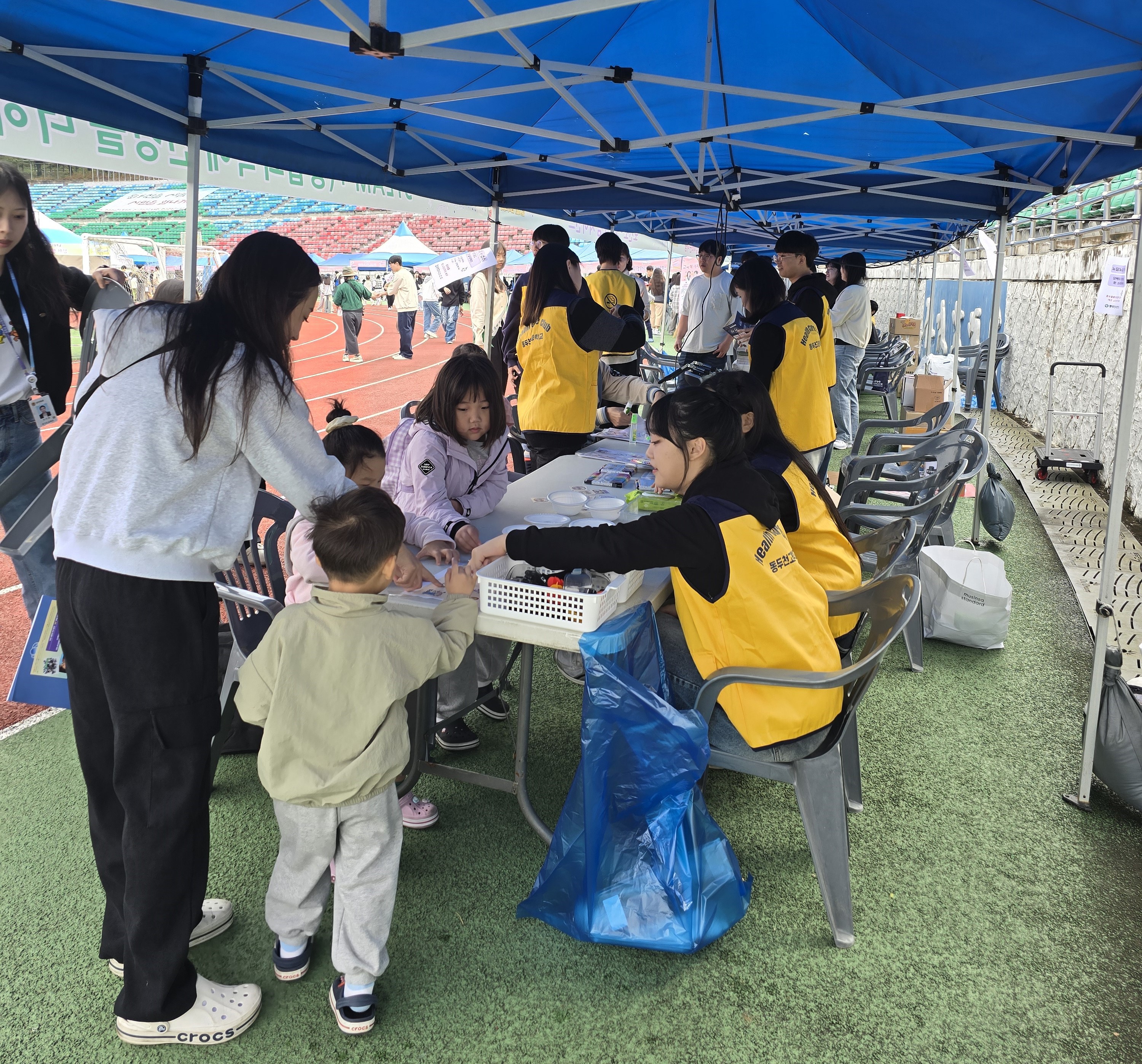 동두천양주교육지원청, 동두천시 청소년 별자리 과학축제 내 지역사회 연계 흡연·음주 예방 체험부스 운영2 이미지