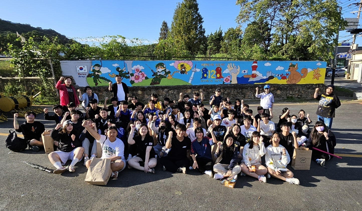 파주 세경고등학교, 학교-마을 지역 연계  벽화그리기 실시1 이미지