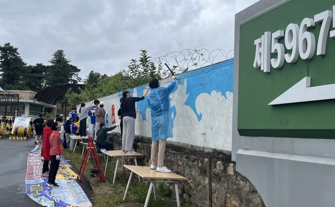 파주 세경고등학교, 학교-마을 지역 연계  벽화그리기 실시3 이미지