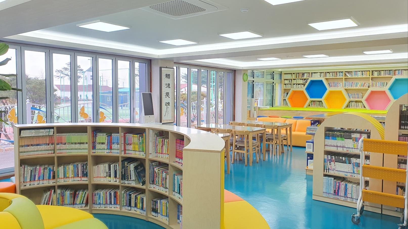 공간 변화 통해 미래교육 앞서나가는 경기도교육청 공간재구조화사업 우수시설 학교 선정5 이미지