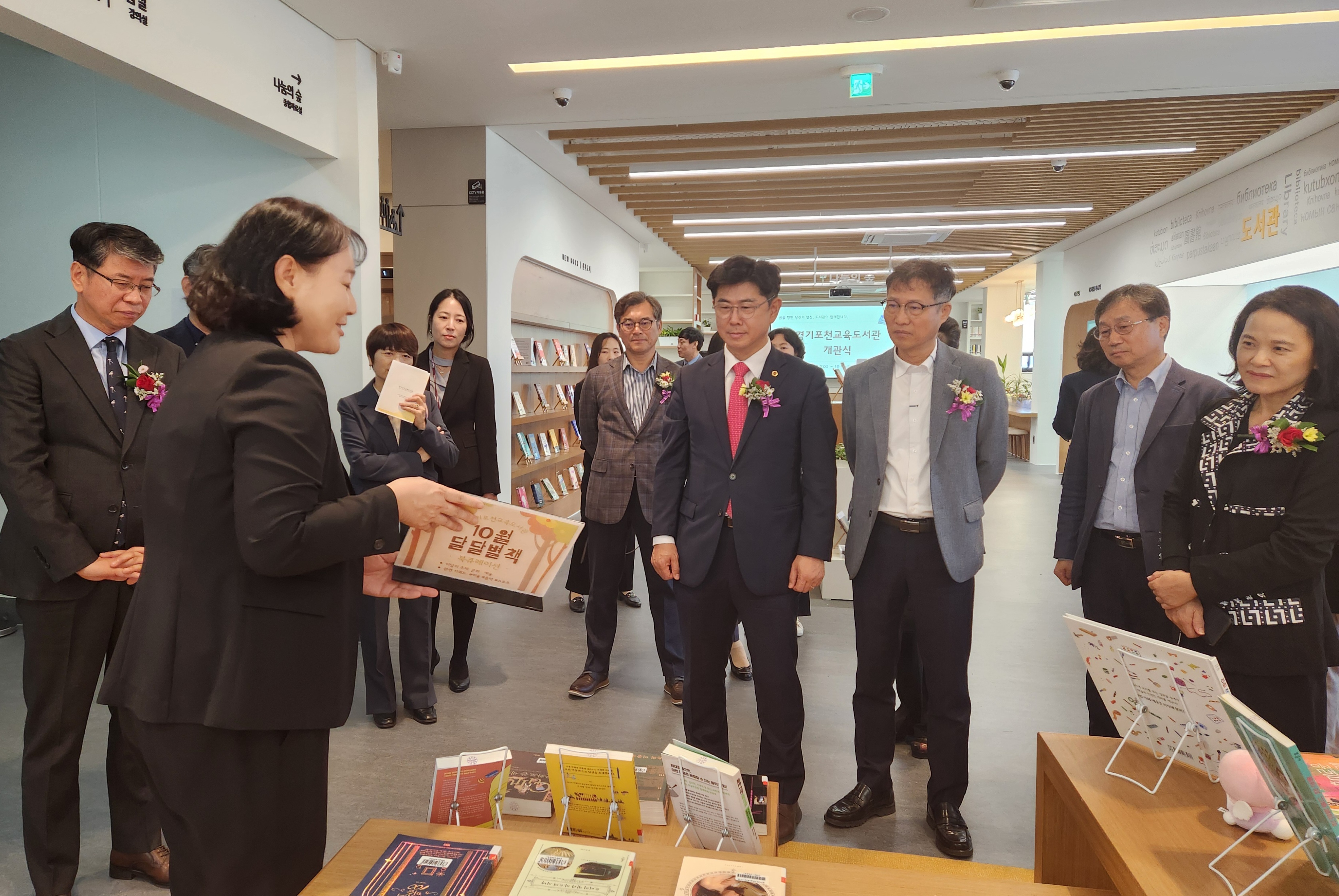 경기포천교육도서관,  학생중심 복합문화공간으로 새단장4 이미지