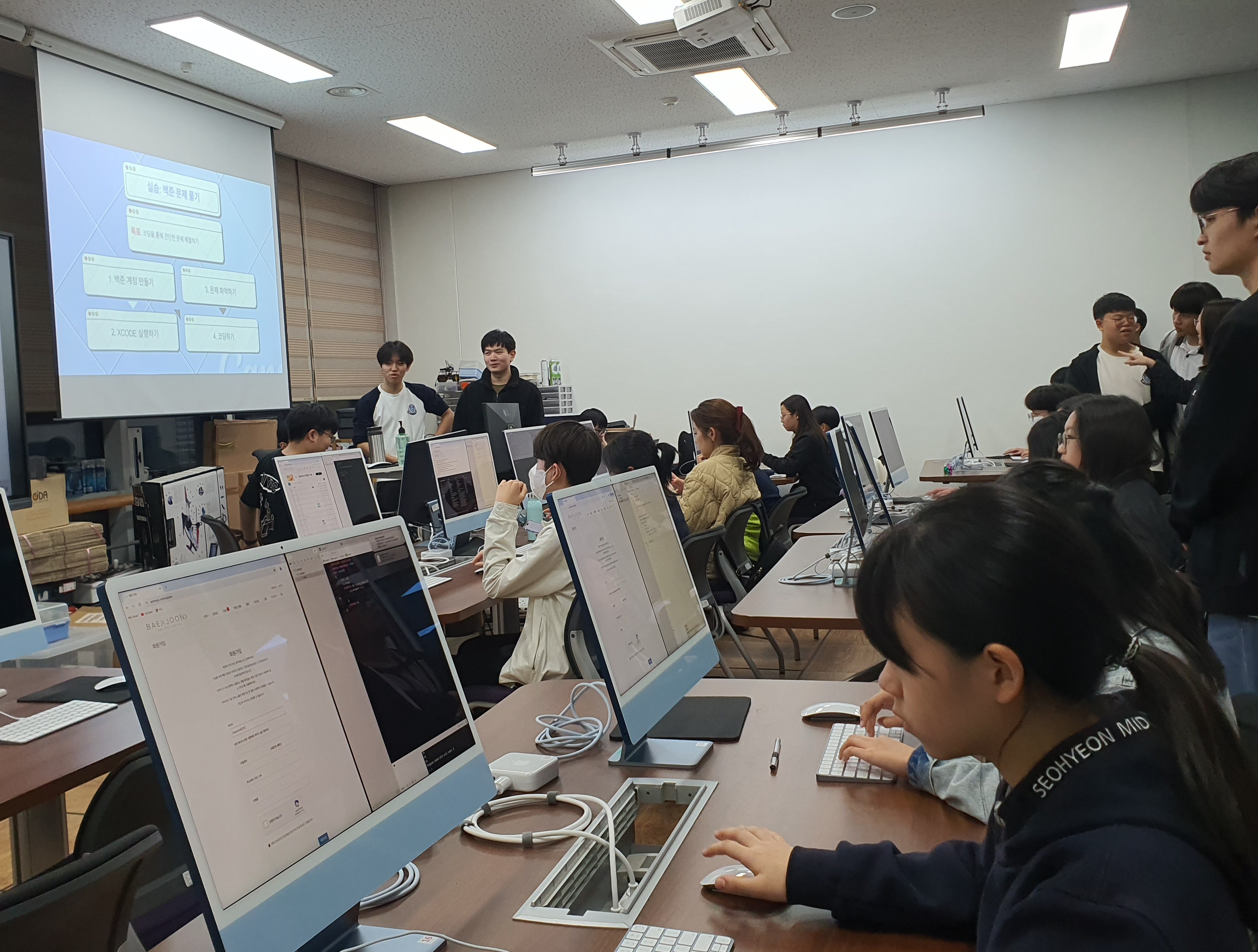 경기도교육청 과학영재학교,  지역사회와 함께하는 시민과학교실 운영3 이미지