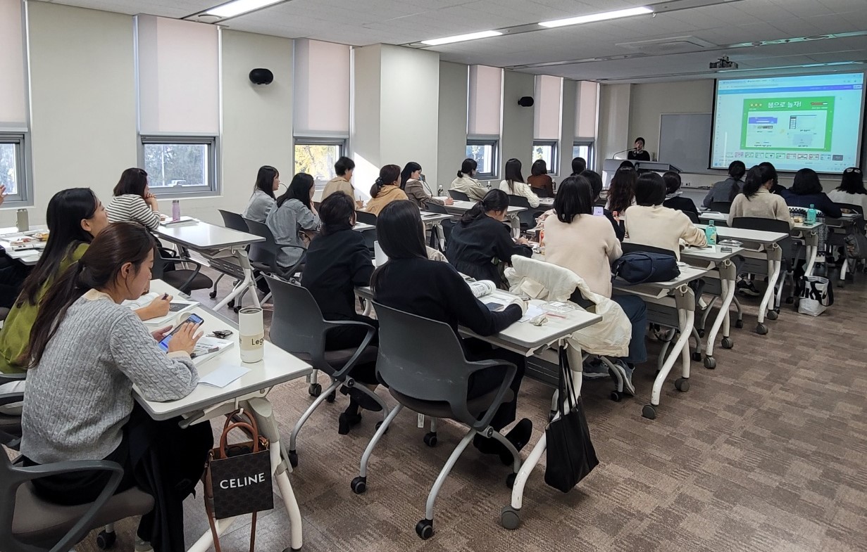 경기인성교육 수업사례 나눔 공유회 개최1 이미지
