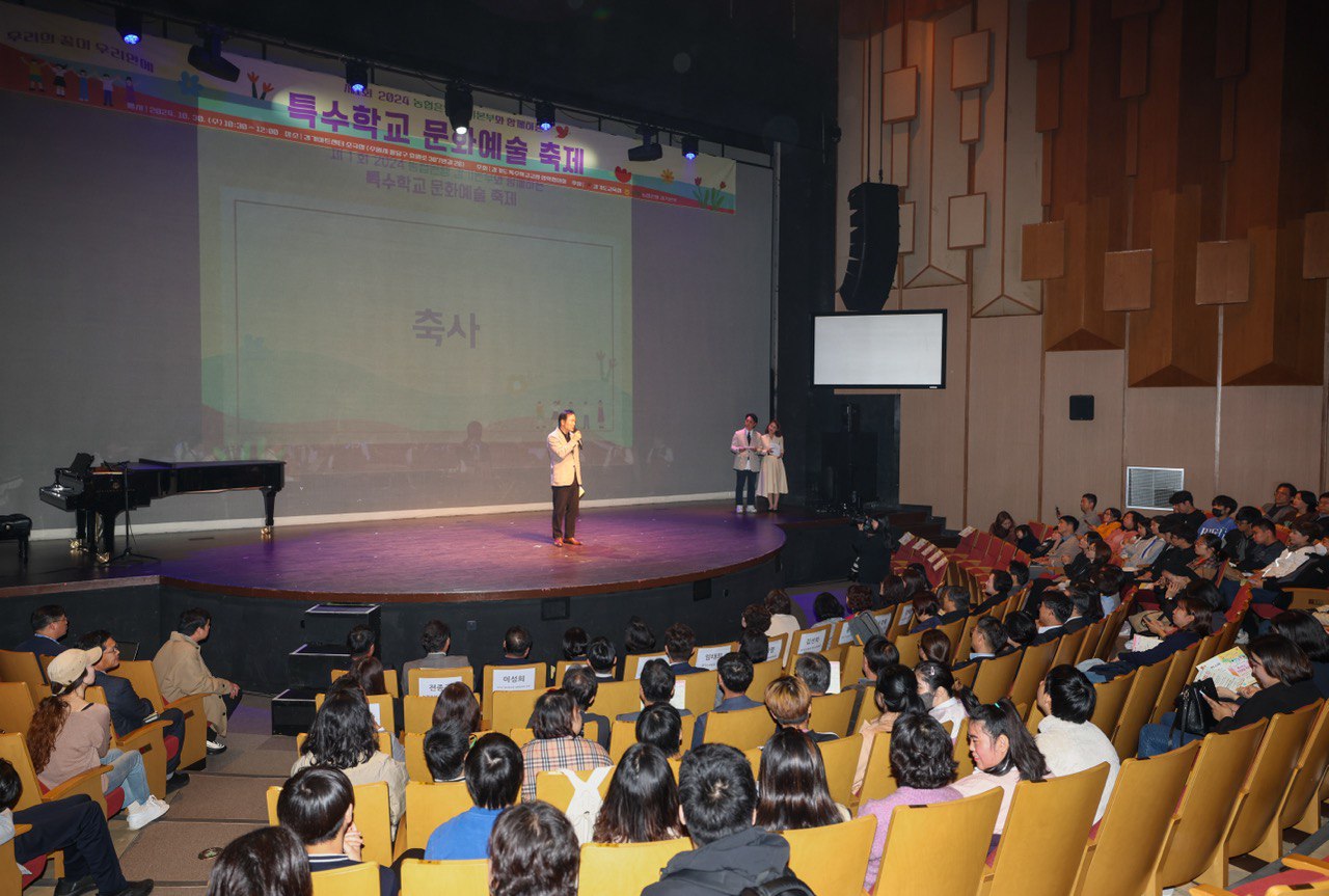 임태희 교육감, “교육의 목표, 학생이 잘하는 것을 찾아 행복한 삶을 살 수 있도록 하는 것”4 이미지