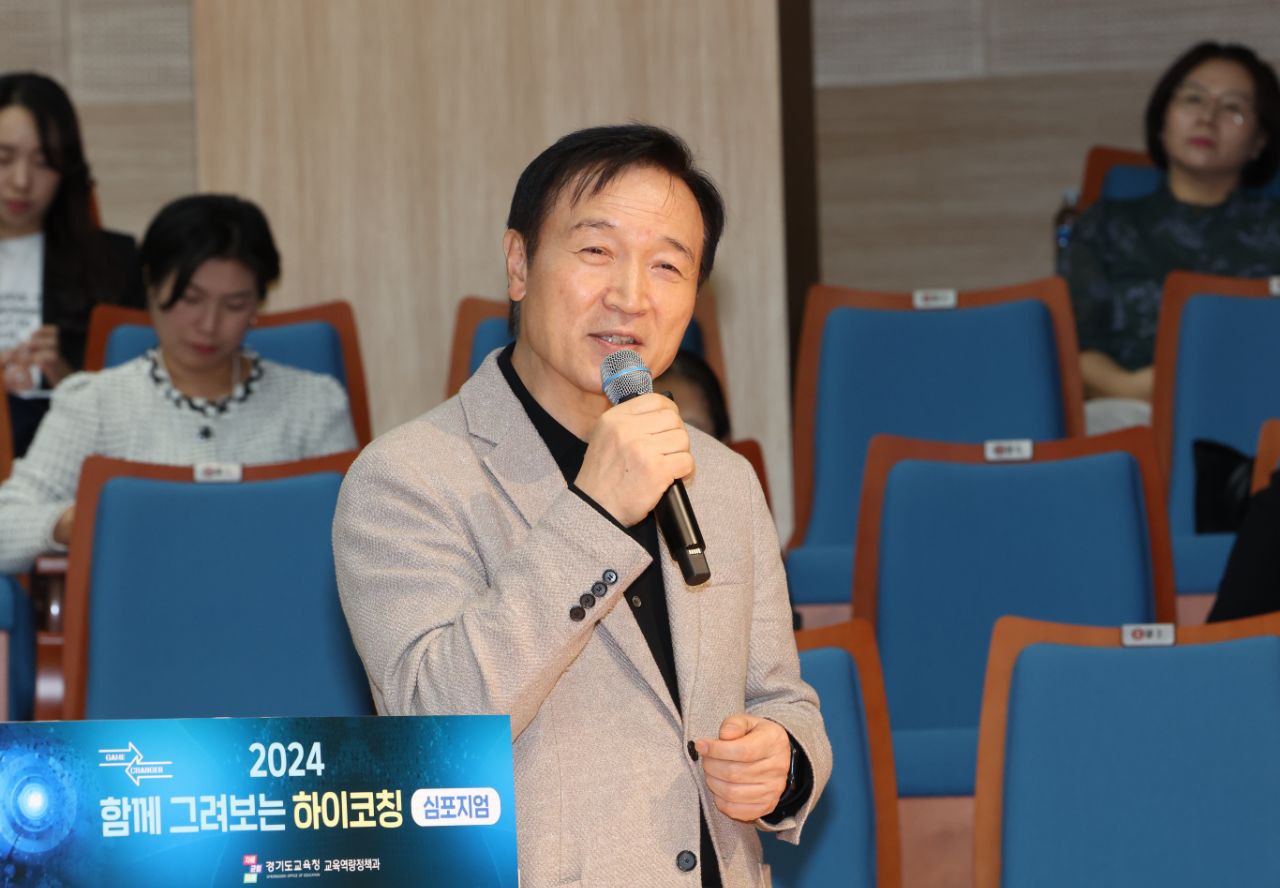 임태희 교육감,  “도전적인 문제 제기 있어야 발전 이룰 수 있어”3 이미지