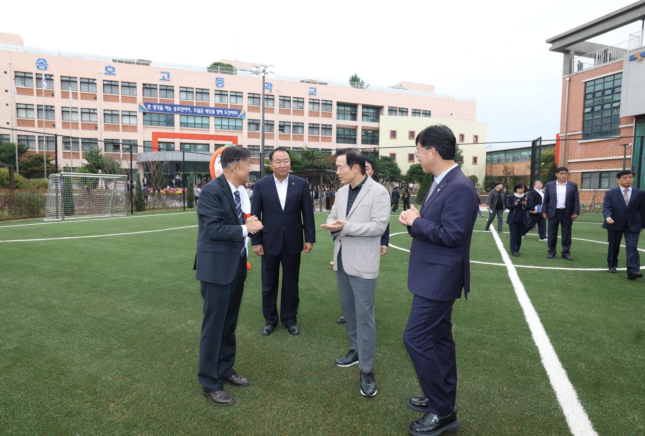 임태희 교육감 “학생과 지역 주민이 함께 즐기는 미래형 운동장 널리 확산할 것”1 이미지
