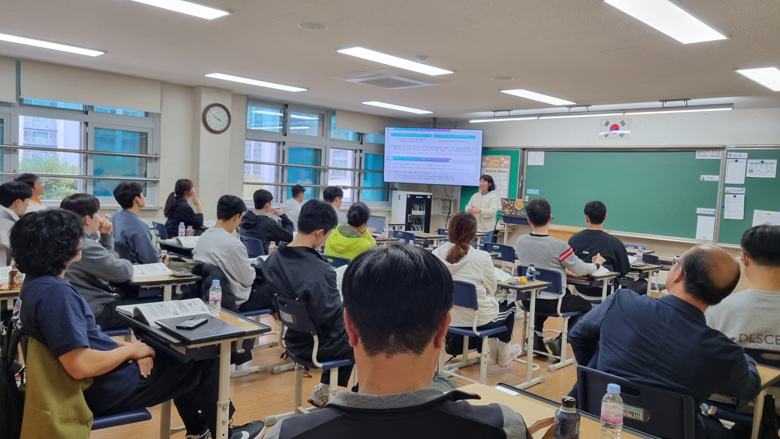 동두천양주교육지원청, 2022개정교육과정 교과별 교수학습 및 평가 방안 모색3 이미지