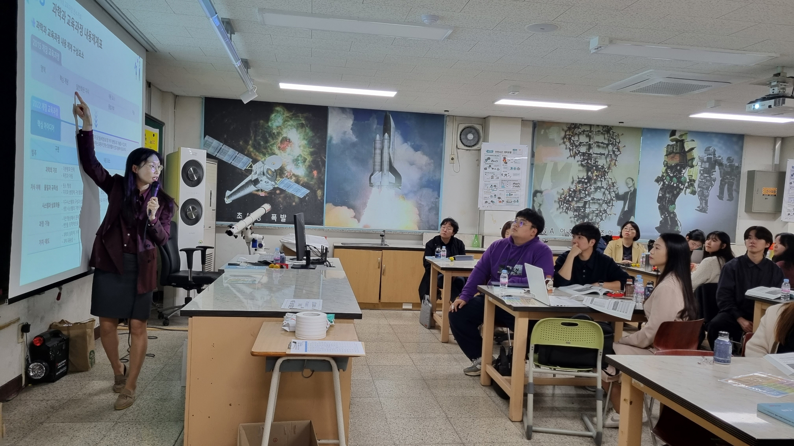 동두천양주교육지원청, 2022개정교육과정 교과별 교수학습 및 평가 방안 모색2 이미지