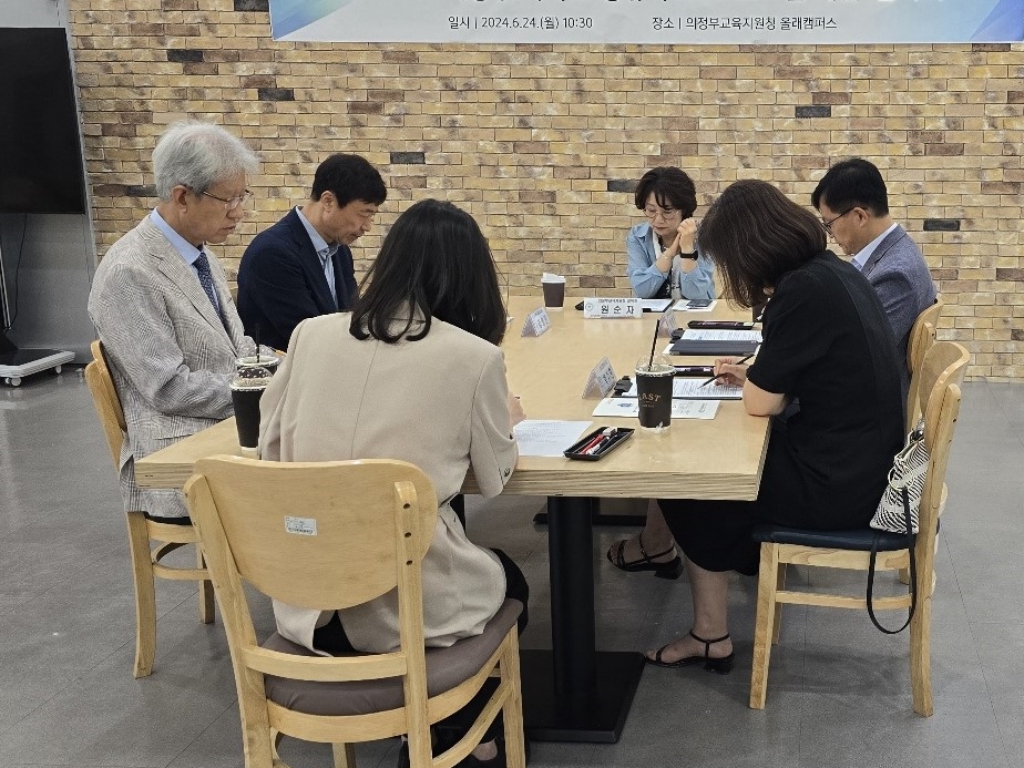 의정부공유학교 올래(ALL來), 키움[KEY-UM] 공유학교 운영3 이미지