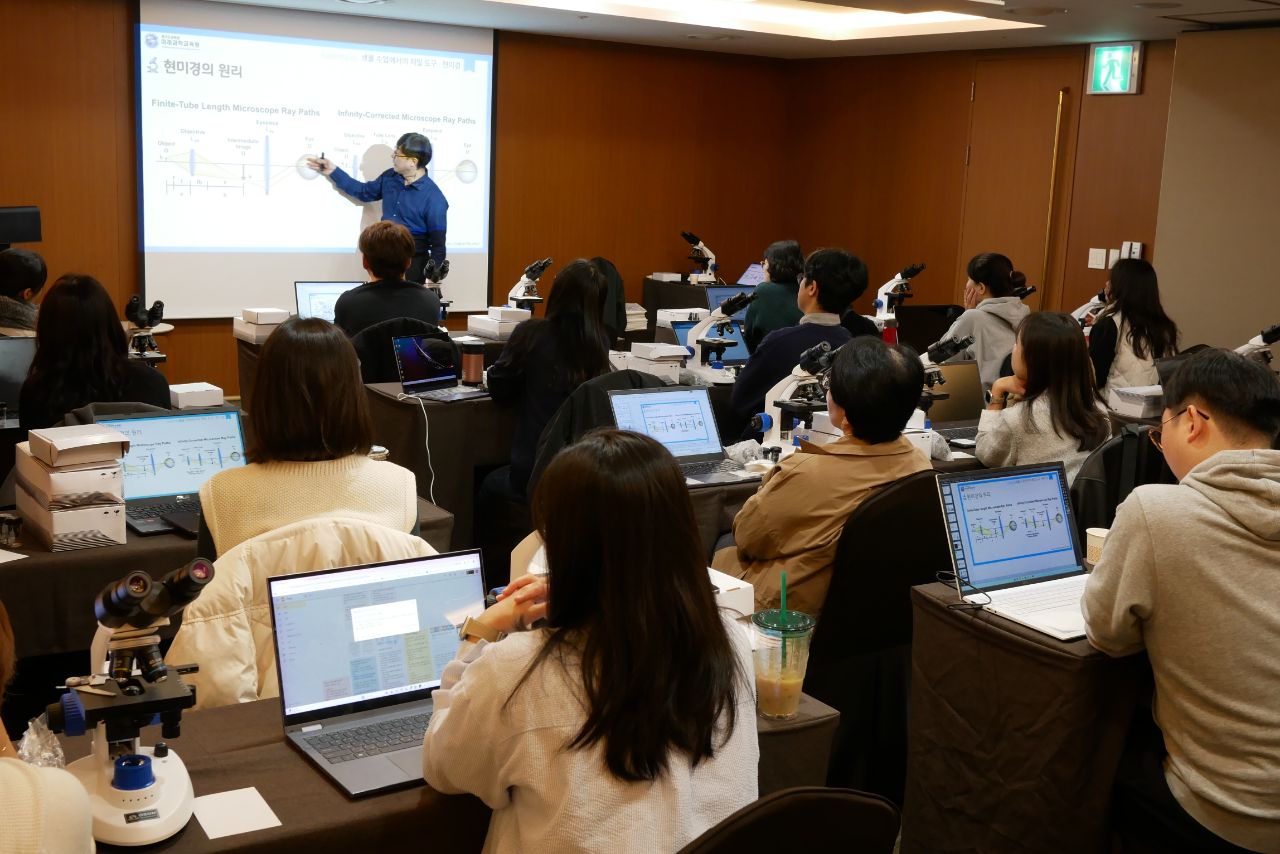 경기도교육청미래과학교육원,   ‘찾아가는 융합체험교실’ 연수로 수업 역량 높여1 이미지