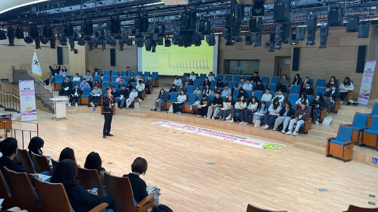 경기도교육청, 지역청소년교육의회 성황리 발표... 청소년의 사회참여활동과 정책 제안 쏟아져4 이미지