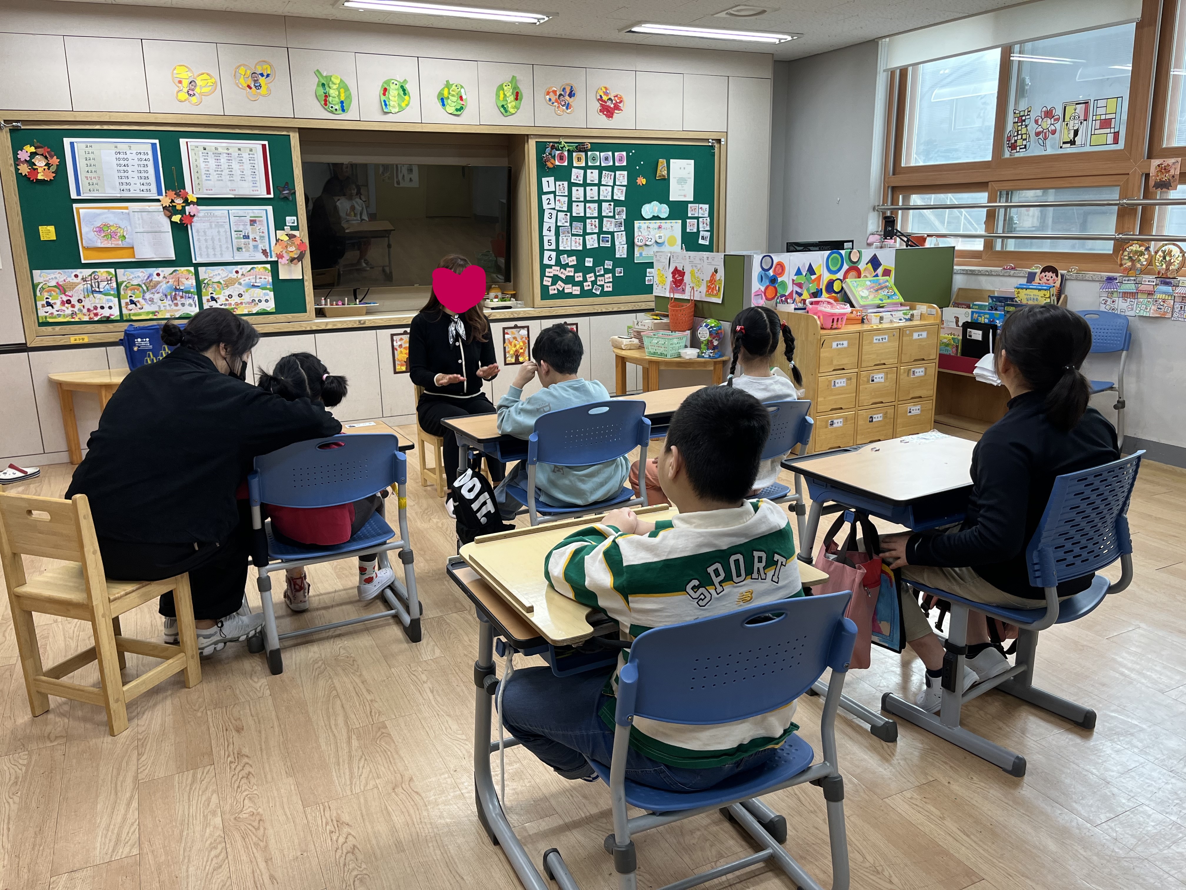 경기도교육청 특수교육 협력강사 제도,  학생의 학습 참여와 통합교육에 기여하다3 이미지
