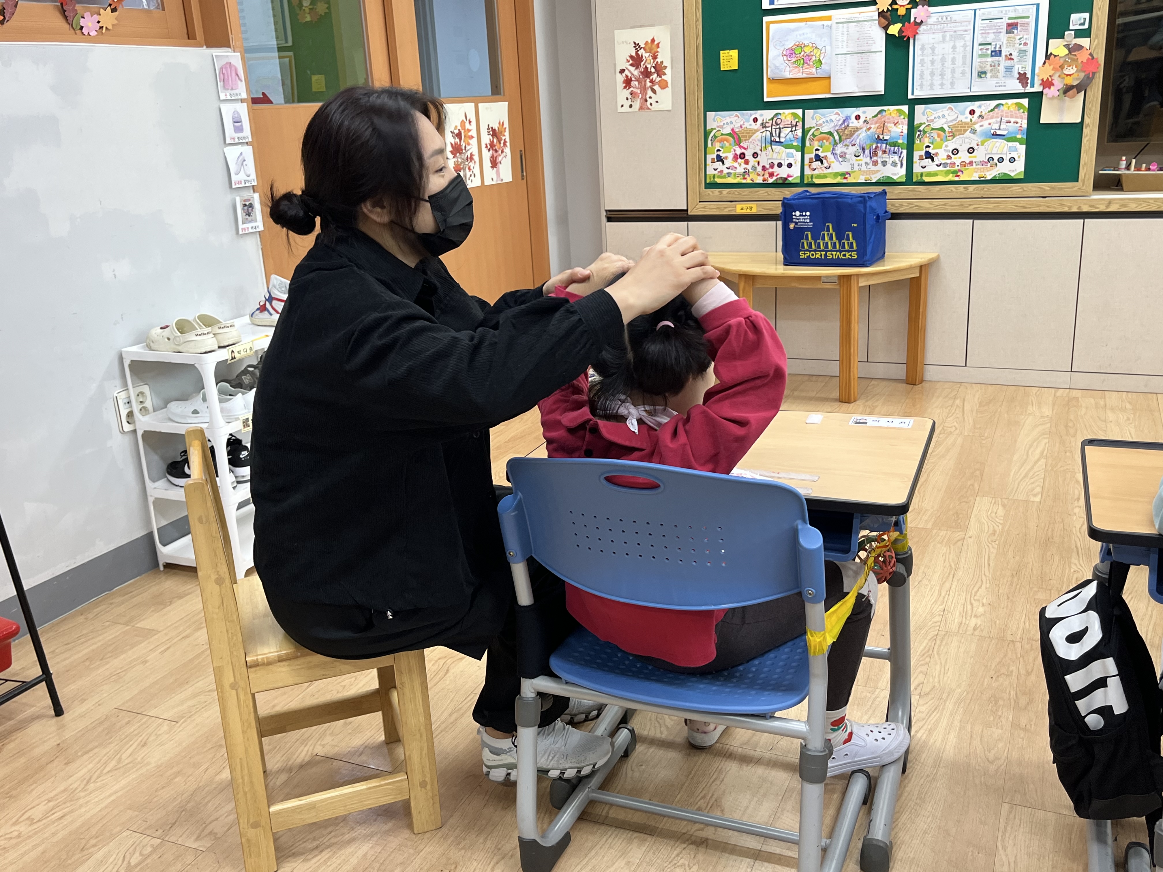경기도교육청 특수교육 협력강사 제도,  학생의 학습 참여와 통합교육에 기여하다2 이미지