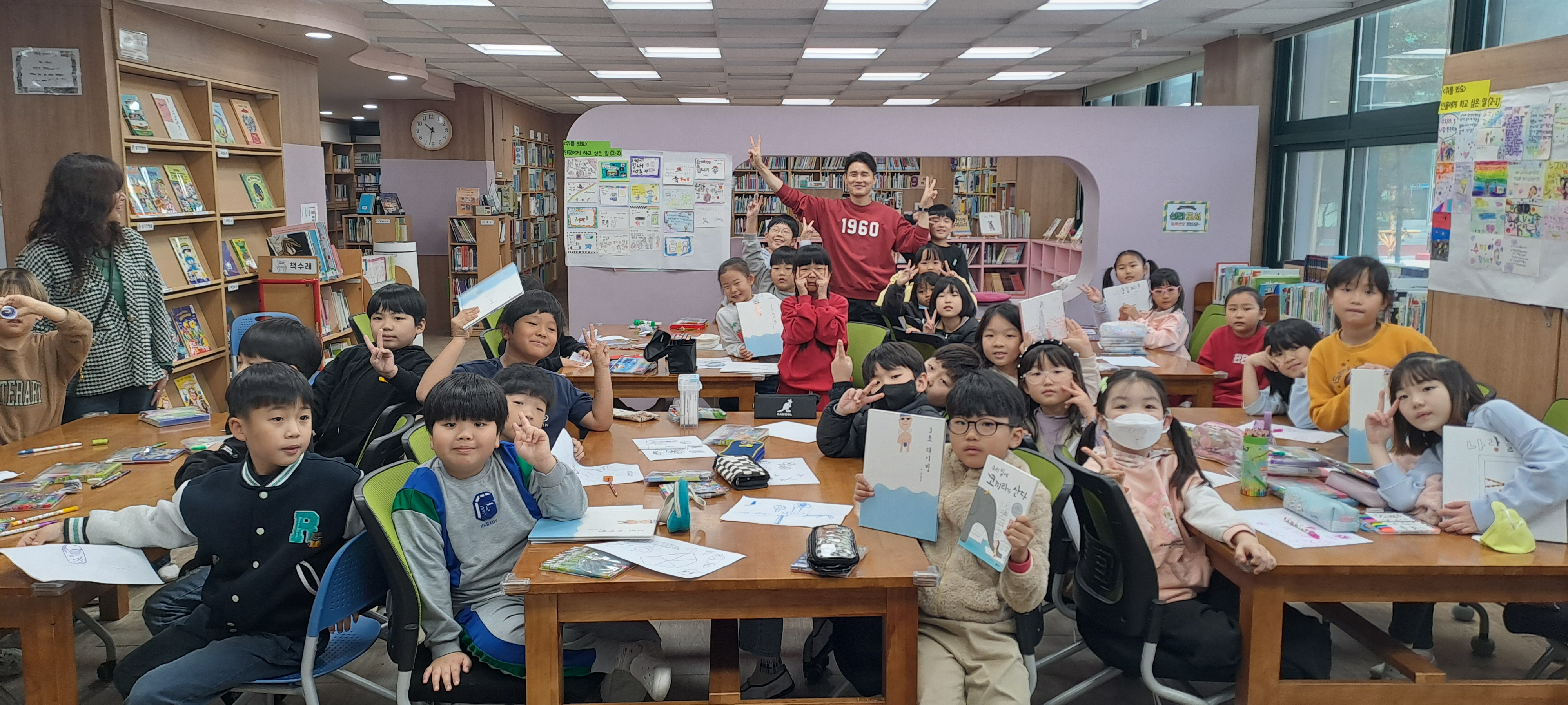 의정부 배영초등학교,  정진호 작가와의 만남1 이미지