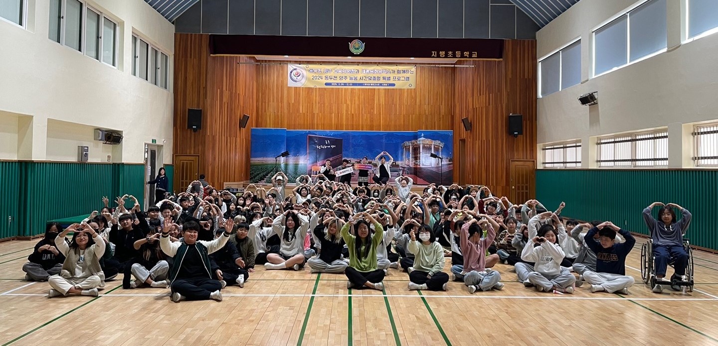 동두천양주교육지원청, 늘봄학교 특별프로그램 ‘학교로 찾아가는 뮤지컬’ 운영3 이미지
