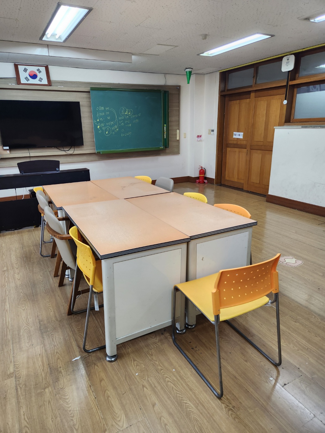 목감초등학교, 교장, 교감주축 학교내 화해중재팀 적극 운영1 이미지