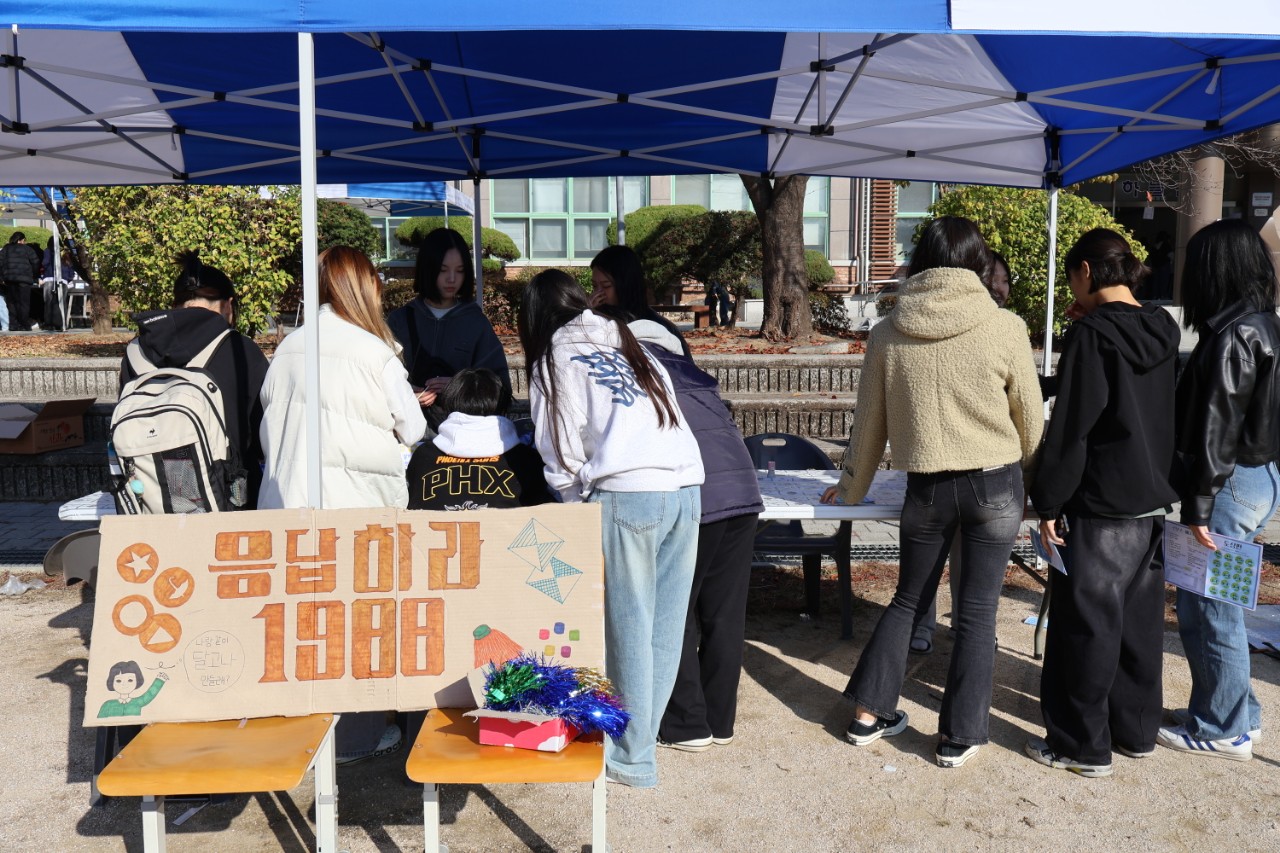 지속가능한 미래를 위한 의정부여자중학교 탄소중립축제 ‘2024 모란제’ 개최4 이미지
