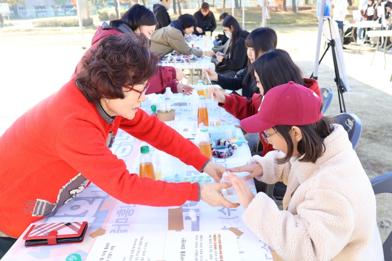지속가능한 미래를 위한 의정부여자중학교 탄소중립축제 ‘2024 모란제’ 개최3 이미지