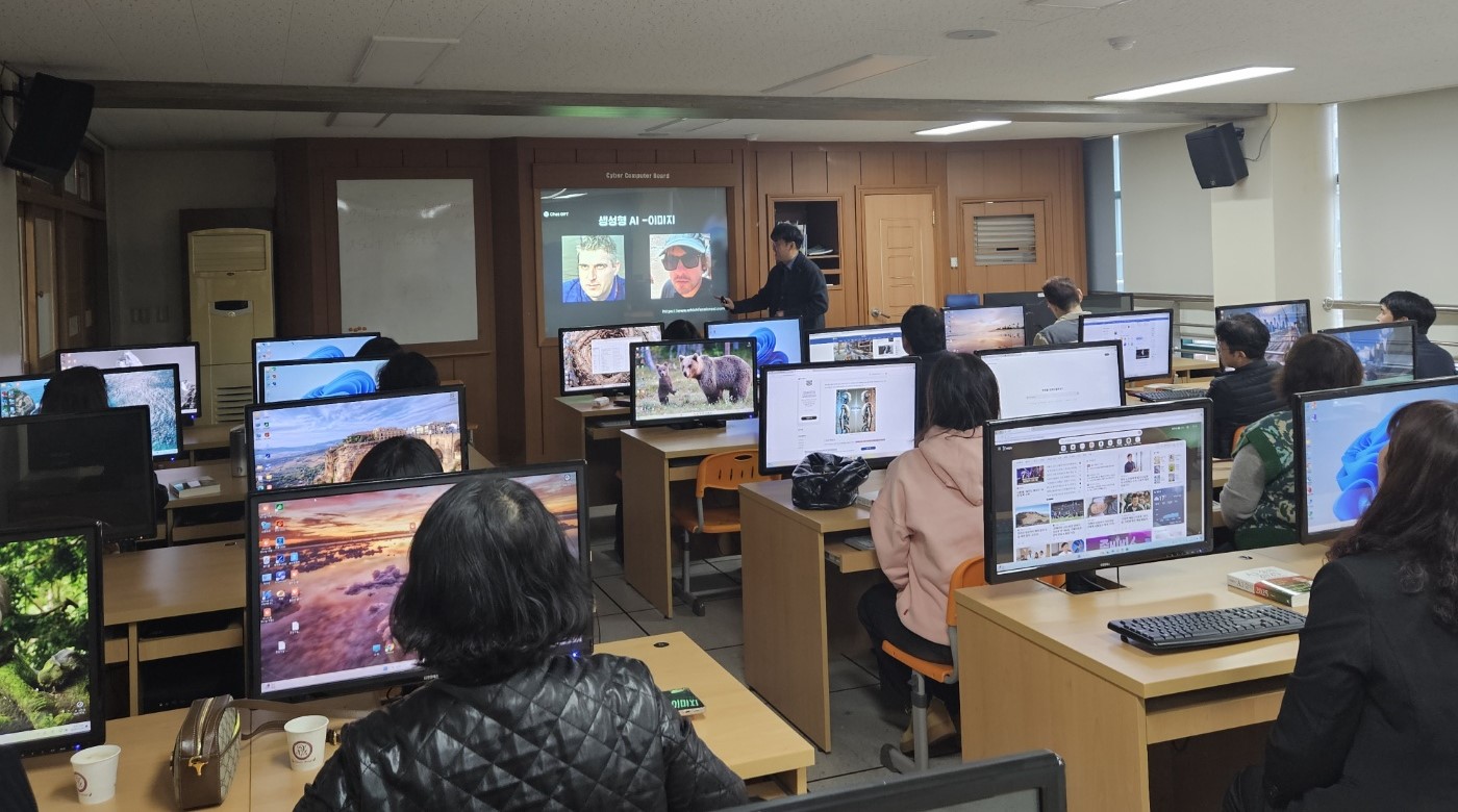 동두천양주교육지원청, 미래교육 혁신을 위한 디지털 역량 강화 연수 실시1 이미지