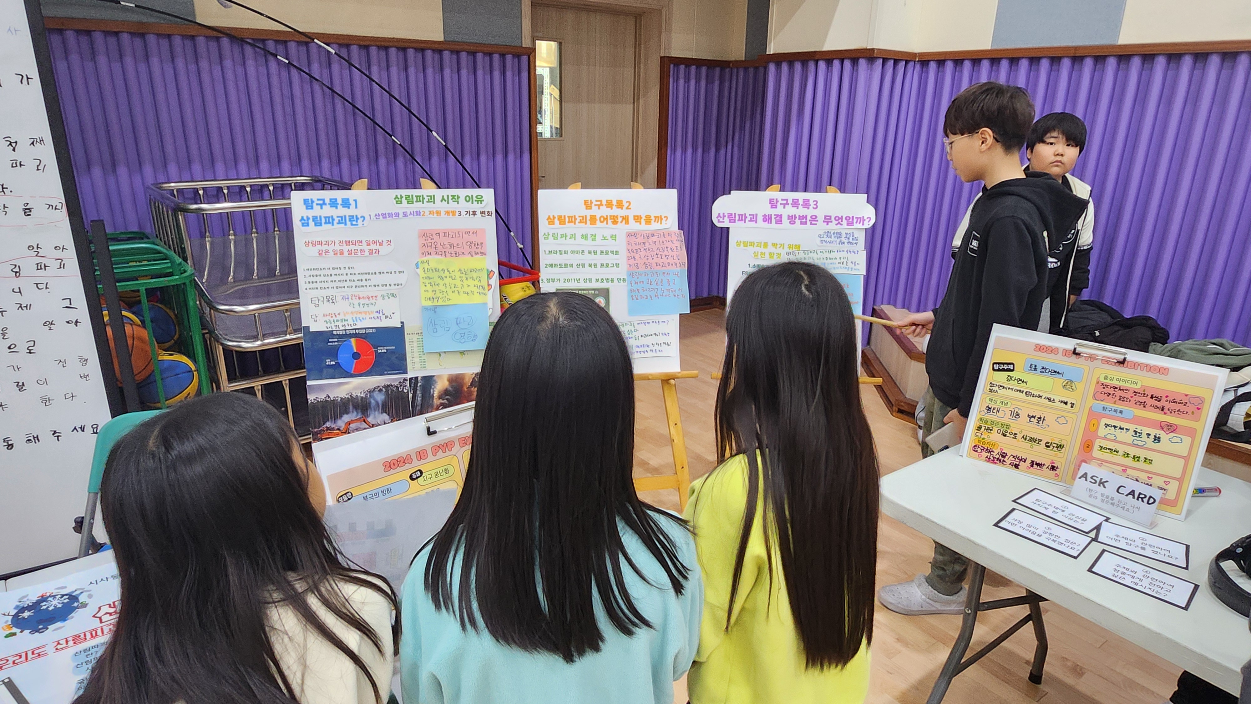 IB 후보학교 의정부 솔뫼초등학교, 6학년 PYP 전시회 성황리에 개최3 이미지